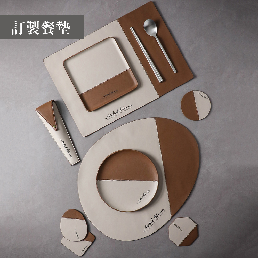 商務禮品實品 25